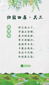 詩句,人生價(jià)值,熟悉