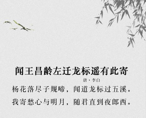 不開(kāi)心的詩(shī)句古詩(shī)詞,關(guān)于開(kāi)心的詩(shī)句古詩(shī),形容開(kāi)心的詩(shī)句古詩(shī)