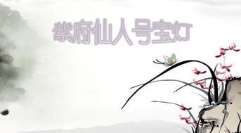 關(guān)于秋壓韻的詩句