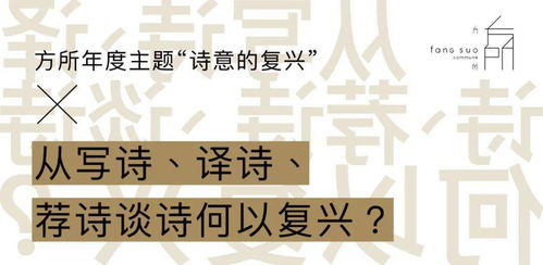 關(guān)于借他人力量的詩句