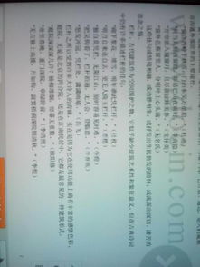 描寫(xiě)建筑物的古詩(shī)句