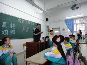 關于古詩句比賽的主持稿子