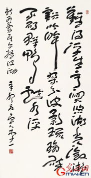 詩(shī)句