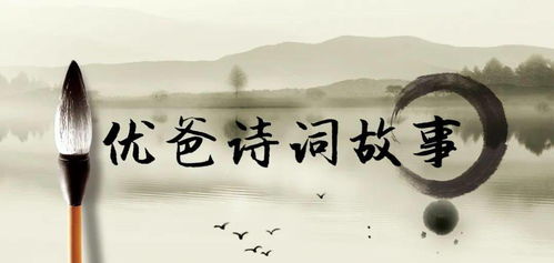 關(guān)于課堂趣事的詩(shī)句