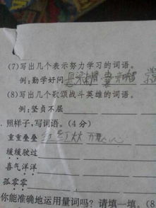 寫出關(guān)于戰(zhàn)爭的詩句