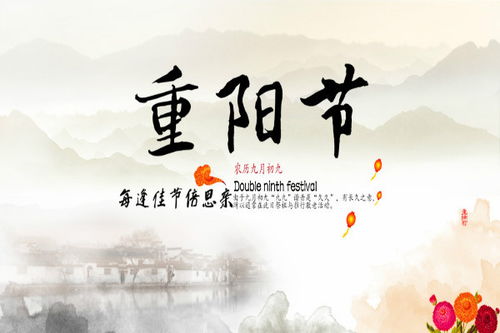 關(guān)于敬老愛老的詩(shī)句