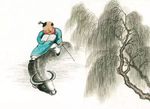 關(guān)于牧童生活的自由自在的詩句