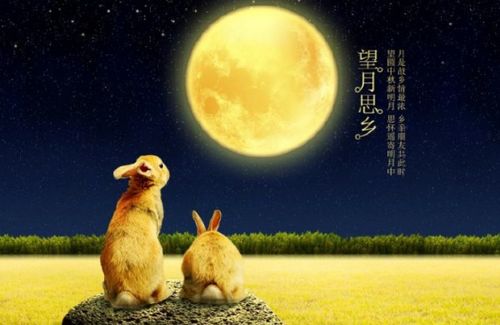 關(guān)于思鄉(xiāng)懷親的古詩句詞