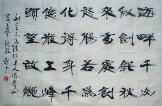 俠義,詩句,情懷