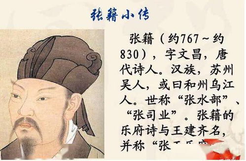 詩句,詩人,開心