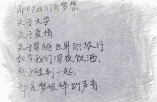 關(guān)于境味的詩句