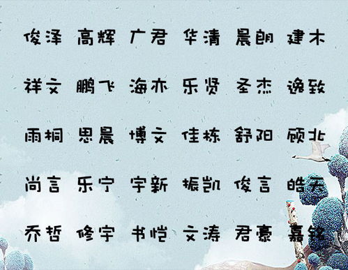 關(guān)于景姓的詩句