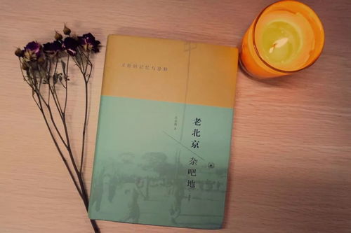 關(guān)于羨慕嫉妒的詩句