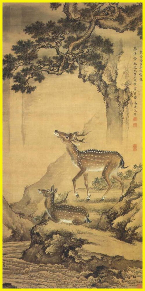 寓意,詩句,美好