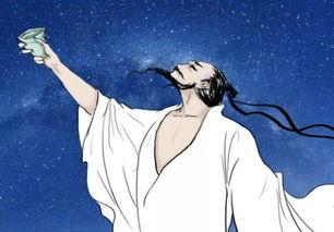 詩句,捉弄,命運