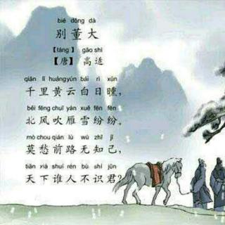 古詩(shī),詩(shī)句,傷感,感情