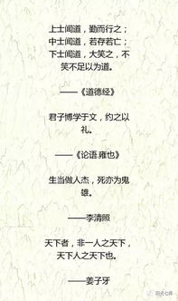 關(guān)于燃的詩句