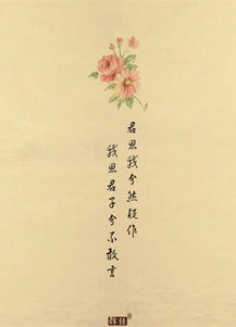 關于贊河黃的古詩句