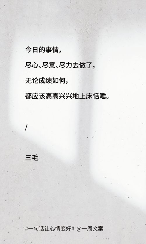 關(guān)于懷孕心情的古詩句