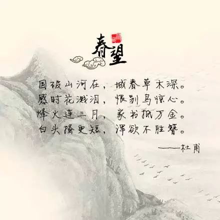 關于中秋思鄉(xiāng)的詩句古詩大全,描寫中秋思鄉(xiāng)的詩句,中秋游子思鄉(xiāng)的詩句