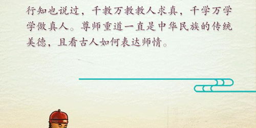 詩經(jīng),古詩,詩句,贊美