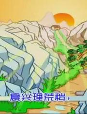 關(guān)于驕陽的詩句古詩