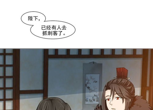 關(guān)于侍寢的詩(shī)句