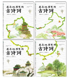 失戀的詩句或古詩詞,關(guān)于揚州的詩句古詩詞,油菜花的詩句古詩詞