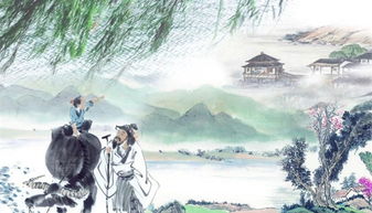 表達(dá)順其自然安的古詩句