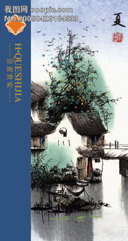 關(guān)于夏景的詩句古詩大全