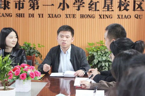 古詩(shī)句體現(xiàn)教育的