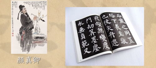 關(guān)于賭書潑茶的詩(shī)句