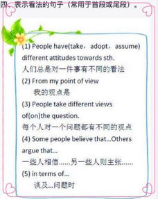 體現(xiàn)交友重要性的古詩(shī)句