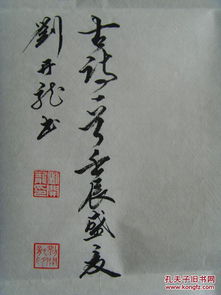 古詩,詩句,有哪些