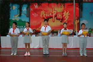 啟航,詩(shī)句,夢(mèng)想