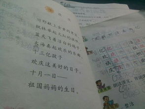 古詩里有顏色詞的詩句