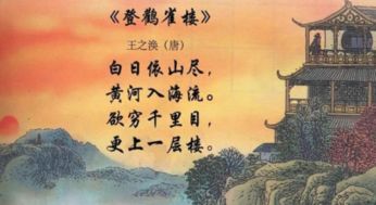 找有意義的古詩(shī)句子