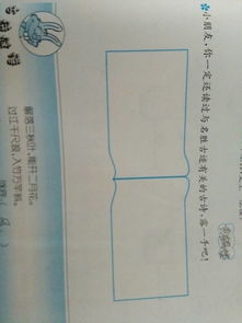 關于名勝古跡的詩句古詩6