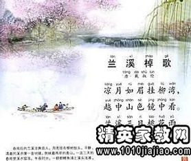 關(guān)于優(yōu)美的古詩詩句