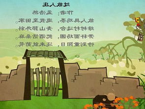 描寫夏天的古詩句100首