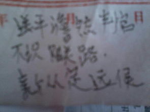 關(guān)于陽關(guān)的詩句有哪些