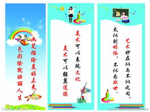 關(guān)于家的名言古詩句