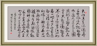 關(guān)于懷古詩(shī)句的特點(diǎn)