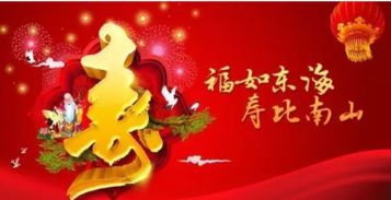 關(guān)于28歲生日的詩(shī)句