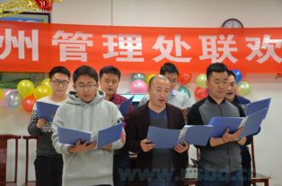 關(guān)于管理團隊的古詩句