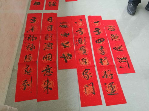 春聯(lián),詩句,有哪些