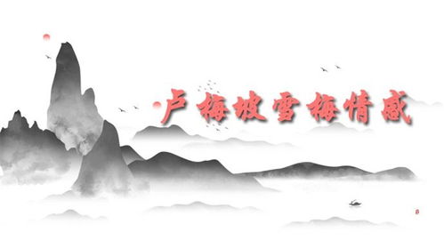 云光照耀的詩(shī)句,月光照耀的詩(shī)句,太陽(yáng)照耀的詩(shī)句