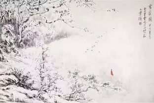 狂風卷地吹古詩句