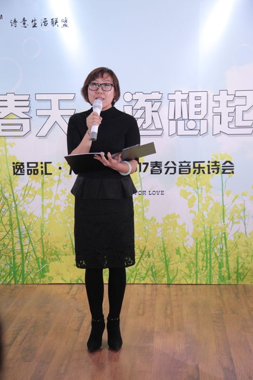 關(guān)于嚴(yán)是愛的詩(shī)句