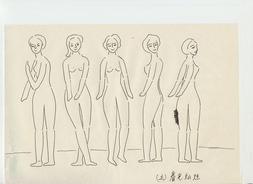 形容男人有內(nèi)涵的古詩(shī)句